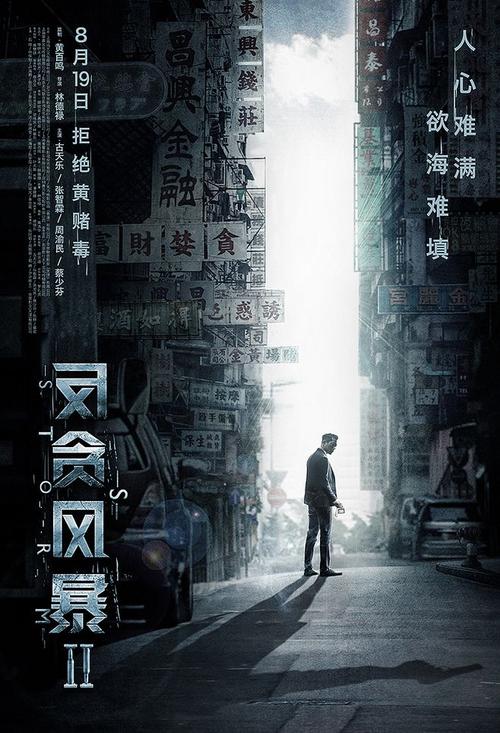 自考不申请学位证书